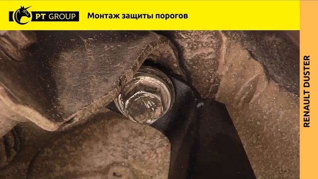 Чистка в радость