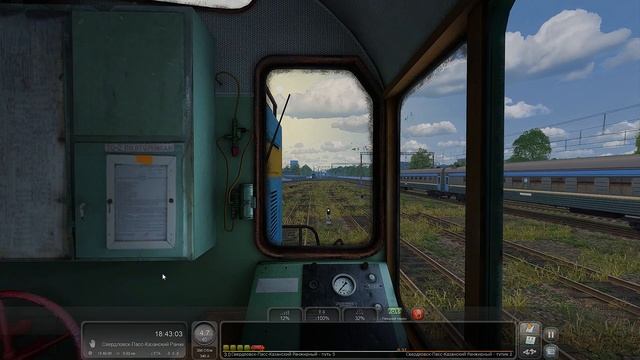 TrainSimulator 