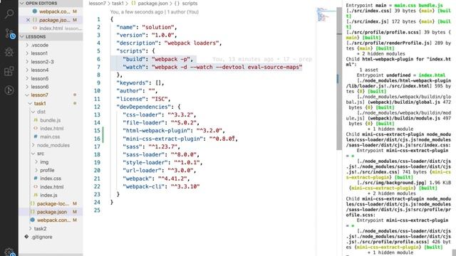 DevOps. Урок 7. Webpack plugins смотреть онлайн