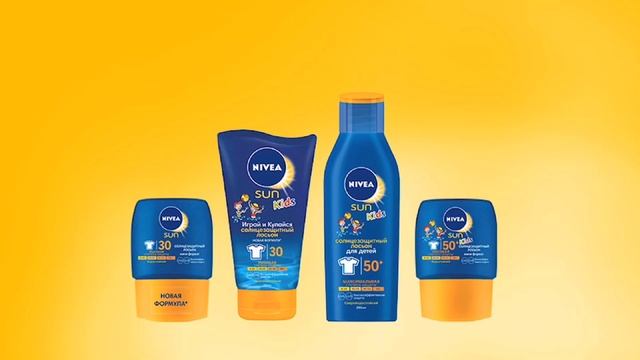 Нет! желтым пятнам от солнцезащитного крема смотреть онлайн