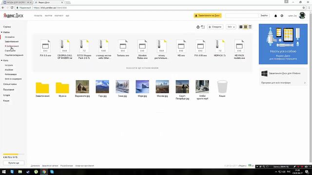 Call Of Chernobyl 1.4.22 [СБОРКА By Stason174 V5.01 ] - УСНАНОВКА И НАСТРОЙКА МОДОВ