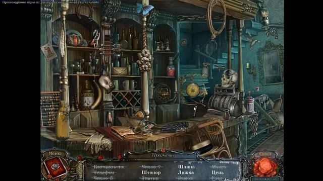 Живые Легенды Ледяная Роза Часть1 смотреть онлайн