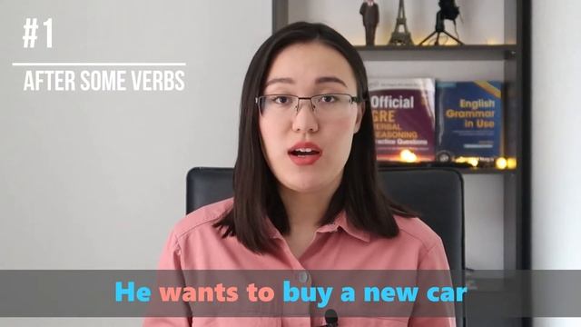 Инфинитив | Infinitive қазақша