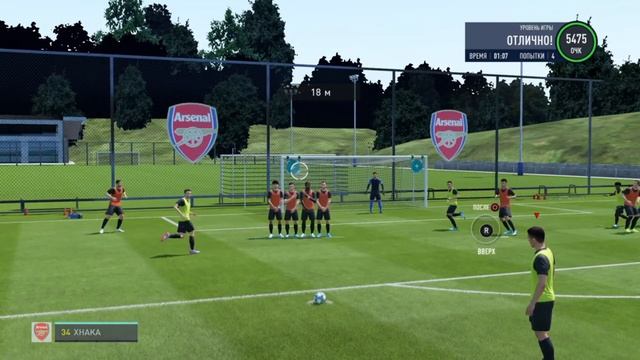 КАК БИТЬ ШТРАФНЫЕ УДАРЫ FIFA 20? / FREE KICKS FIFA 20 / FREE KICKS TUTORIAL / ОБУЧЕНИЕ ШРАФНЫМ смотреть онлайн