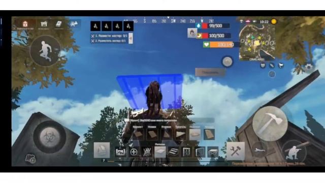 last island of survival БАГ ДОМ НА ВОЗДУХЕ ? смотреть онлайн