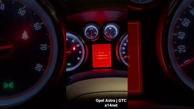 После очередного ТО a14net смотреть онлайн