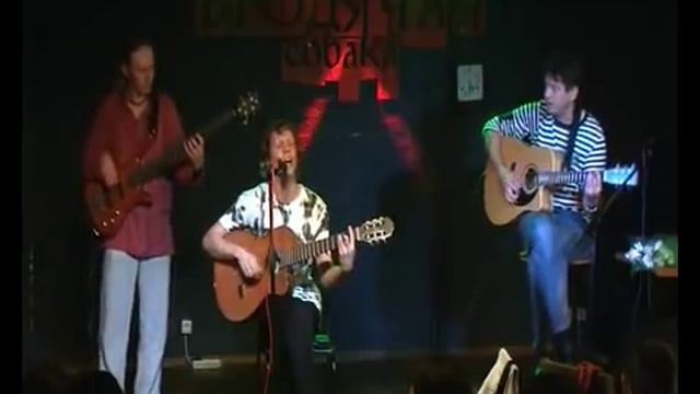 Песня "Постой паровоз" на муз. Дом восходящего солнца! смотреть онлайн