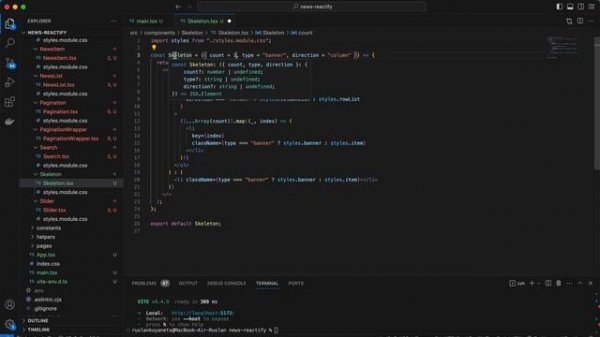 Миграция проекта с JavaScript на TypeScript. Меняем файлы. React Новости [11]