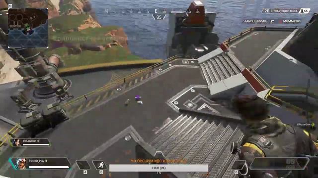 APEX LEGENDS СТРИМ►ПРОБИВАЮСЬ В ТОП 1►БЕСПЛАТНЫЙ BATTLE ROYALE смотреть онлайн