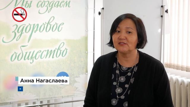 «Запрещёнка» в Улан-Удэ. Что курят подростки? смотреть онлайн