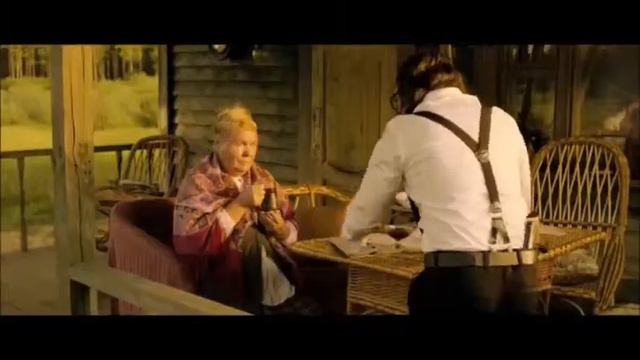 Пять процентов