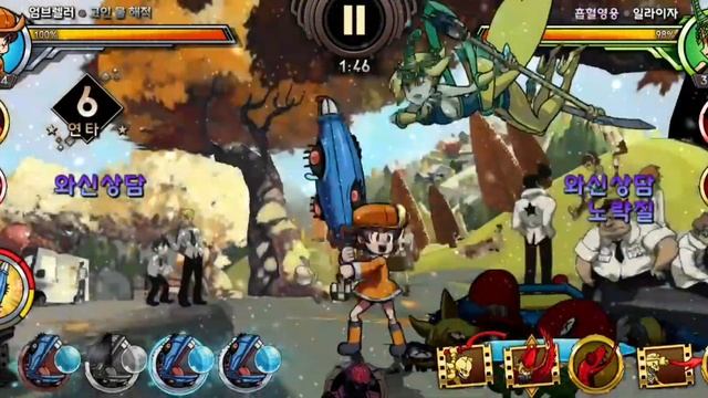 skullgirls mobile umbrella BUBBLE BOBBLE Combo смотреть онлайн