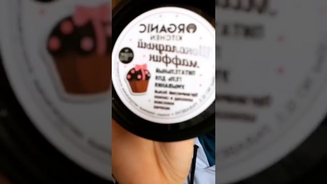 Выгодная посылка с OZON??? смотреть онлайн