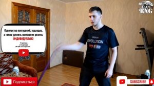 Тренировка с резиновым жгутом | Упражнения для настольного тенниса | Training rubber harness