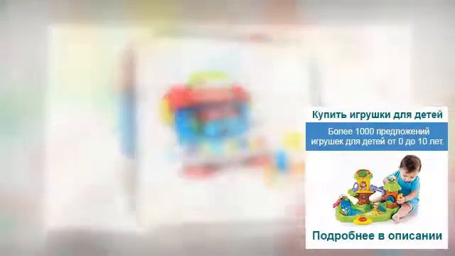 Винтик и шпунтик игрушки смотреть онлайн