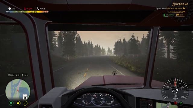 Alaskan Road Truckers Первый заказ! открытие штаба ( Прохождение ) смотреть онлайн