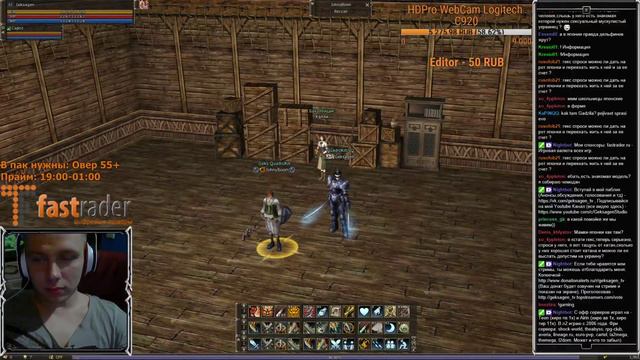 Итоги за 14.04.2016 и Японский друг. смотреть онлайн