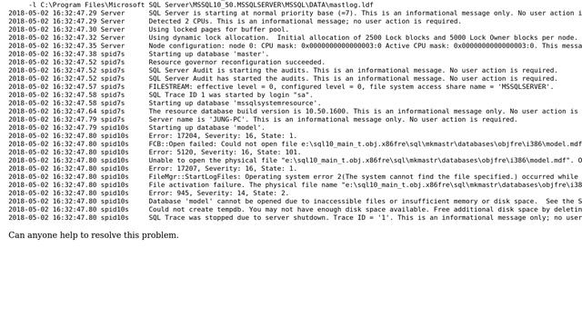 sql server can't start error code 1814 смотреть онлайн