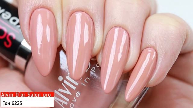 Крем лак для ногтей 