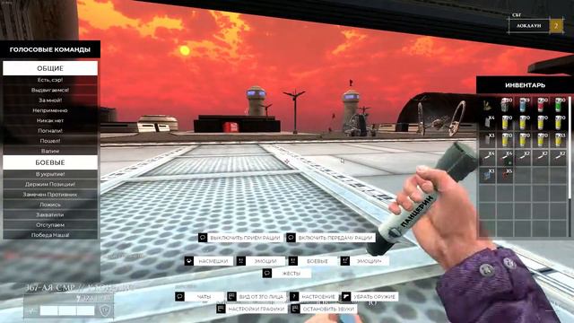 Garry's Mod 2022 06 27 19 57 41 смотреть онлайн