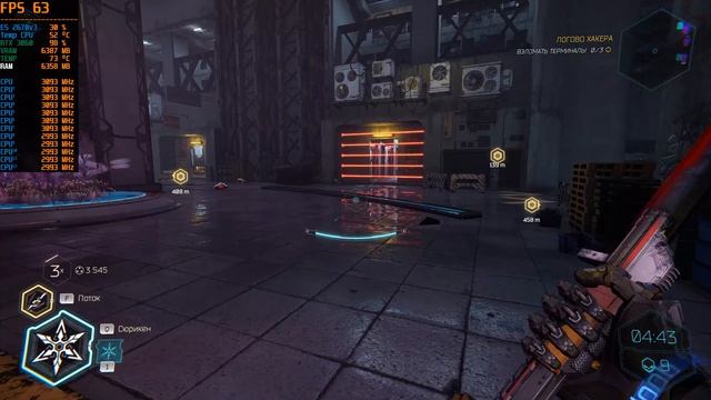 Запуск Ghostrunner 2 на Xeon E5 2670v3/DDR4 16GB/RTX 3060 смотреть онлайн