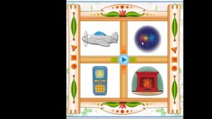 НЕРЕЧЕВЫЕ ЗВУКИ