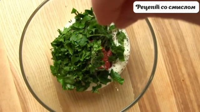 Поваренная книга