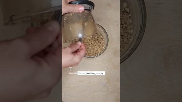 Рецепт Трубочки с орехами Выпечка Сигареты с орехами