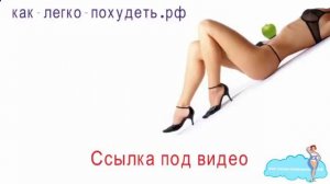 Как убрать отвисший живот фартук