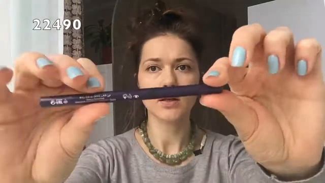MAKE UP МАКИЯЖ ДО И ПОСЛЕ #30 | ПОВСЕДНЕВНЫЙ МАКИЯЖ | смотреть онлайн