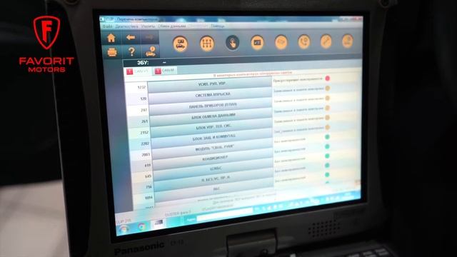 Адаптация вариатора смотреть онлайн