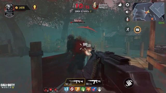 ЛУЧШЕЕ ОРУЖИЕ ЗОМБИ РЕЖИМА CALL OF DUTY MOBILE | ТОП ОРУЖИЕ ЗОМБИ CALL OF DUTY MOBILE смотреть онлайн