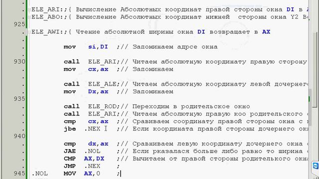 Среда разработки Timur часть 25 смотреть онлайн