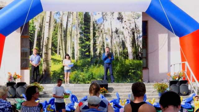 День поселка 2016 г