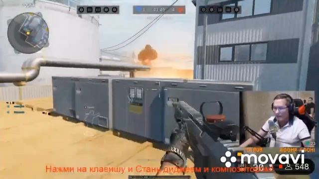 Пираний бомбит- где ресссы смотреть онлайн