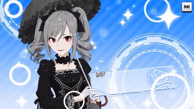 Idolm@ster Cinderella Girls Starlight Stage Wedding Ranko and Miku SSR! смотреть онлайн
