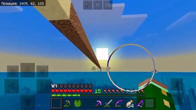 Как летать в minecraft bedrock edition,java edition смотреть онлайн