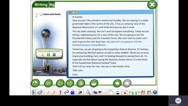 Excel 6 M 6 ex 2 p 75 An e mail about the holiday Listen and read смотреть онлайн