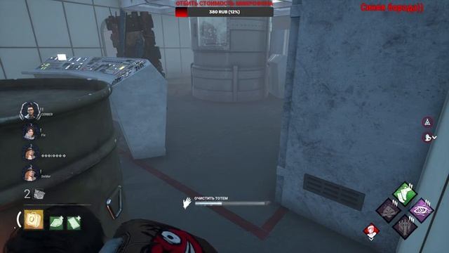 Dead by Daylight. Hour of the Witch. 1440p 60fps смотреть онлайн