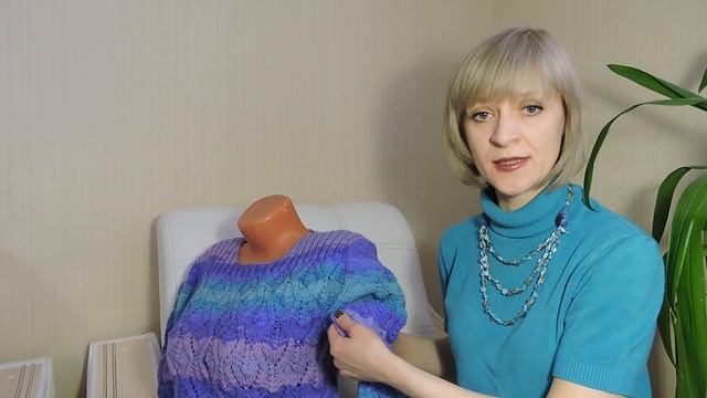 Вязаный джемпер. МИССОНИ. Секционная пряжа. Пряжа с принтом. смотреть онлайн
