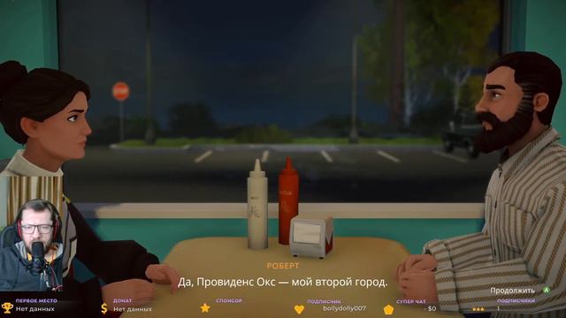 #10 Lake | Может ли это быть интересным? | Во что поиграть? | смотреть онлайн