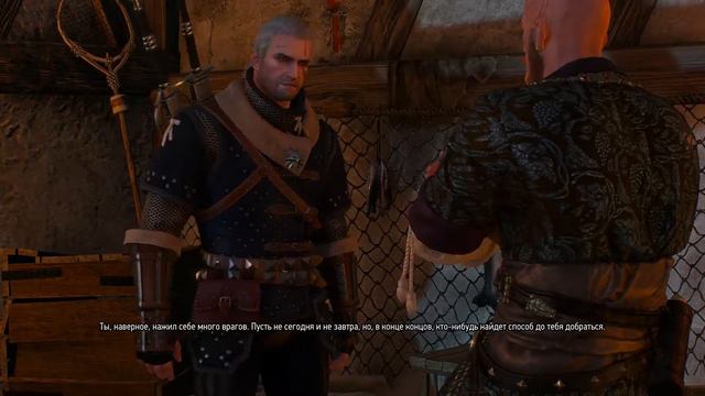 The Witcher 3: Wild Hunt Каменные сердца ч.4  Стальной меч школы Змеи, Усадьба Ольгерда.