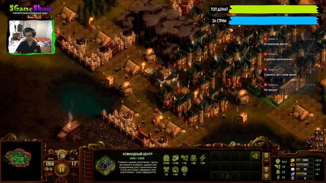 They Are Billions - Смотрим на игру