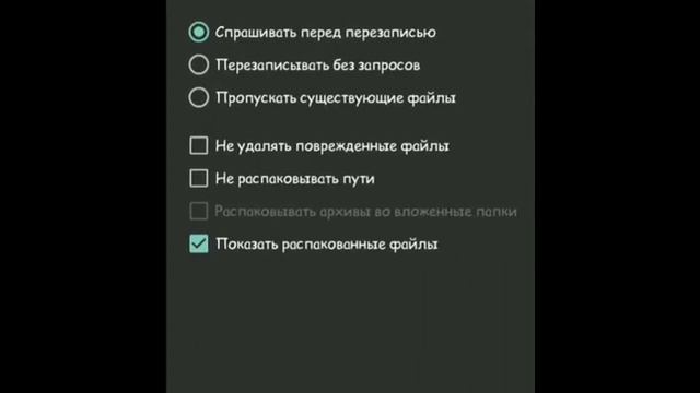 КАК УСТАНОВИТЬ МИСТИЧЕСКУЮ ВЕРСИЮ MINECRAFT НА ТЕЛЕФОН! смотреть онлайн