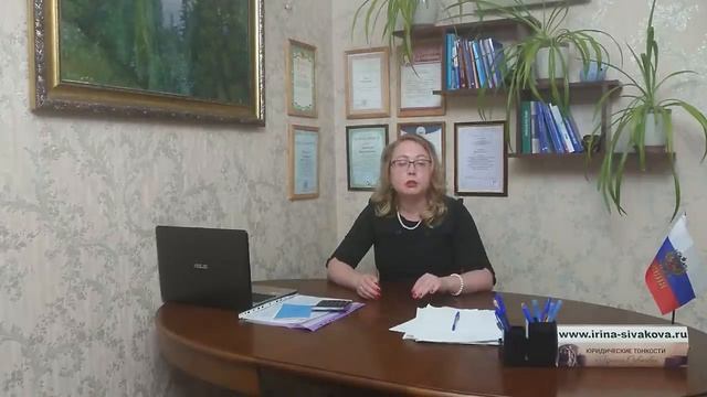Мать подарила квартиру одной дочери, а другая грозится оспорить: три случая, когда дарение отменят смотреть онлайн