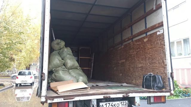 "Труднодоступный" - переезд из Учалы в Новороссийск смотреть онлайн