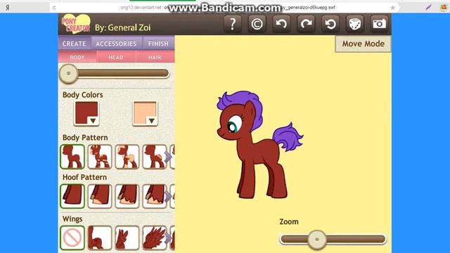 Как сделать анимацию в пони креаторе 3 смотреть онлайн