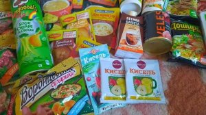 ВЛОГ: СБОРЫ НА МОРЕ С ДЕТЬМИ ЧАСТЬ 2, ЕДА В ПОЕЗД ПОЧТИ 3 СУТОК, ЛАЗАРЕВСКОЕ 2021