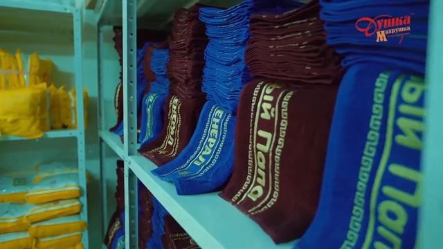 Текстильная компания "Душка Махрушка" смотреть онлайн