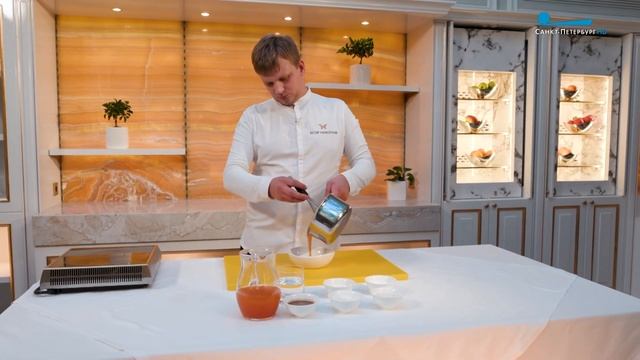 Кулинарные традиции народов России. Абрикосовая каша из Дагестана смотреть онлайн